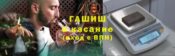 эйфоретик Богданович