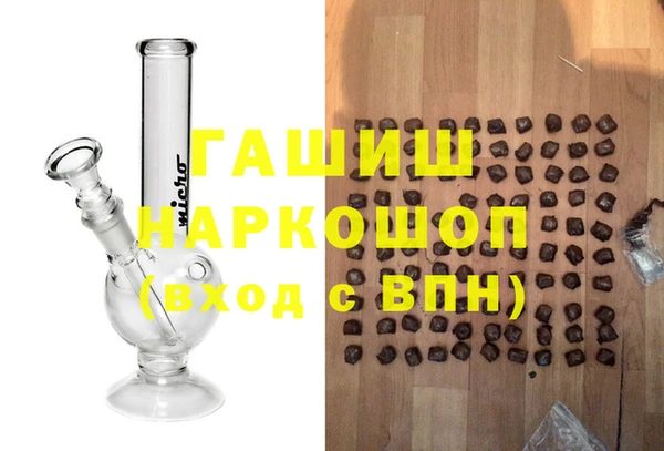 эйфоретик Богданович